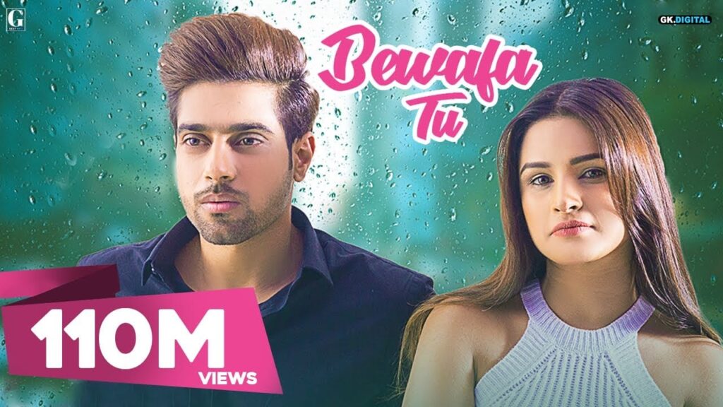 Bewafa Tu (Title) Lyrics Lyrics