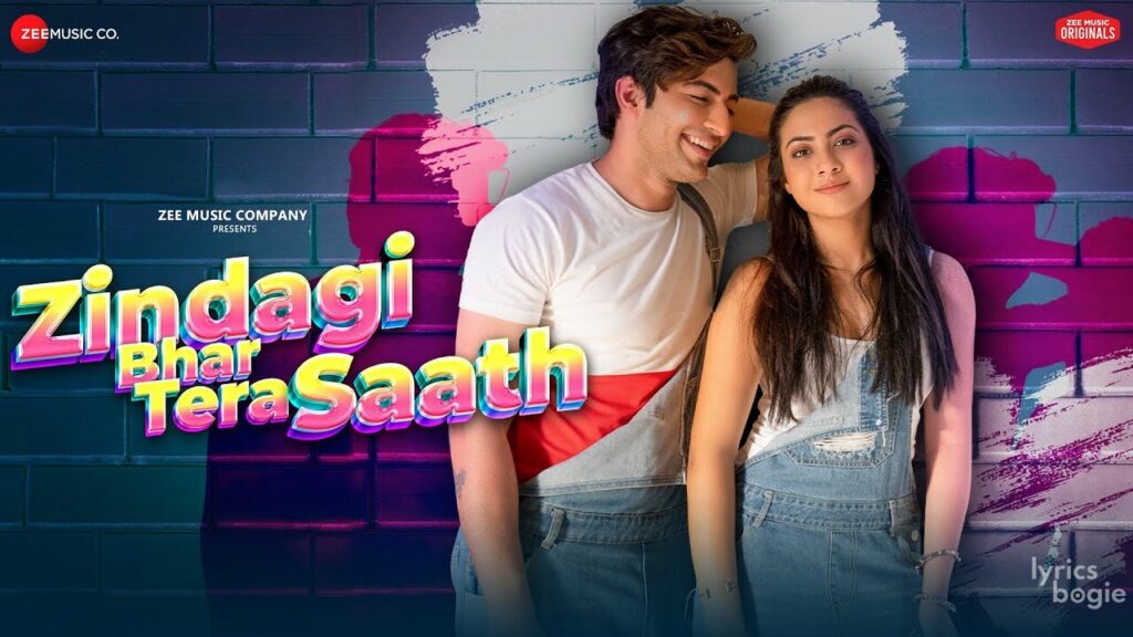 ज़िंदगी भर तेरा साथ Zindagi Bhar Tera Saath Lyrics Lyrics
