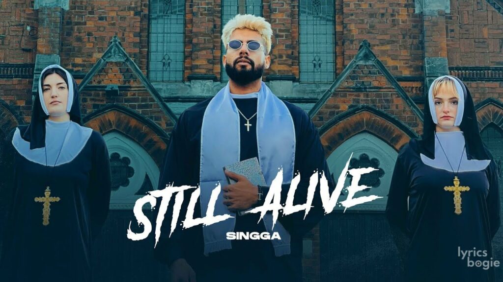Still Alive Lyrics Lyrics