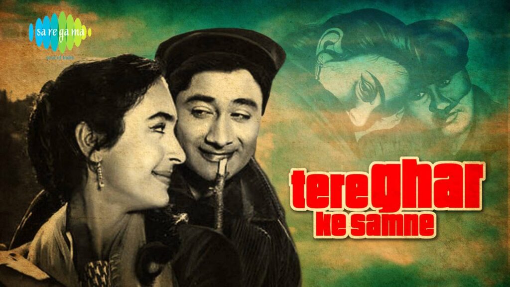 Tu Kahaan Ye Bata Lyrics Lyrics
