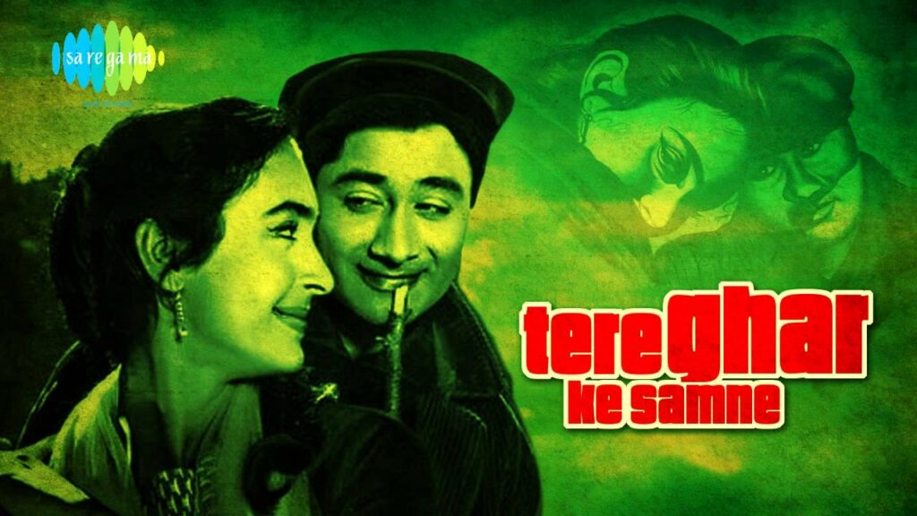 Sun Le Tu Dil Ki Sada Lyrics Lyrics