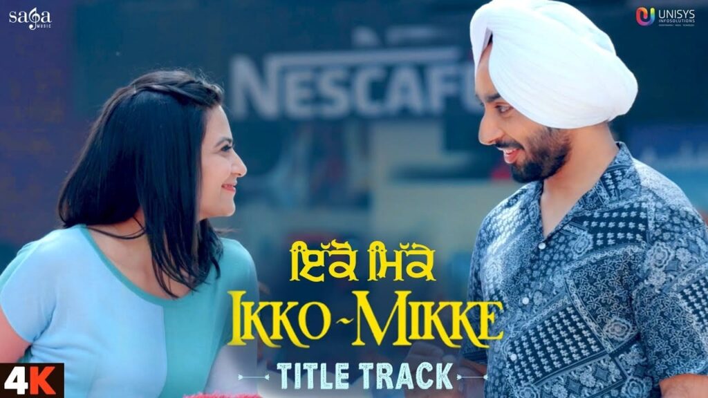 Ikko Mikke (Title Track) Lyrics Lyrics