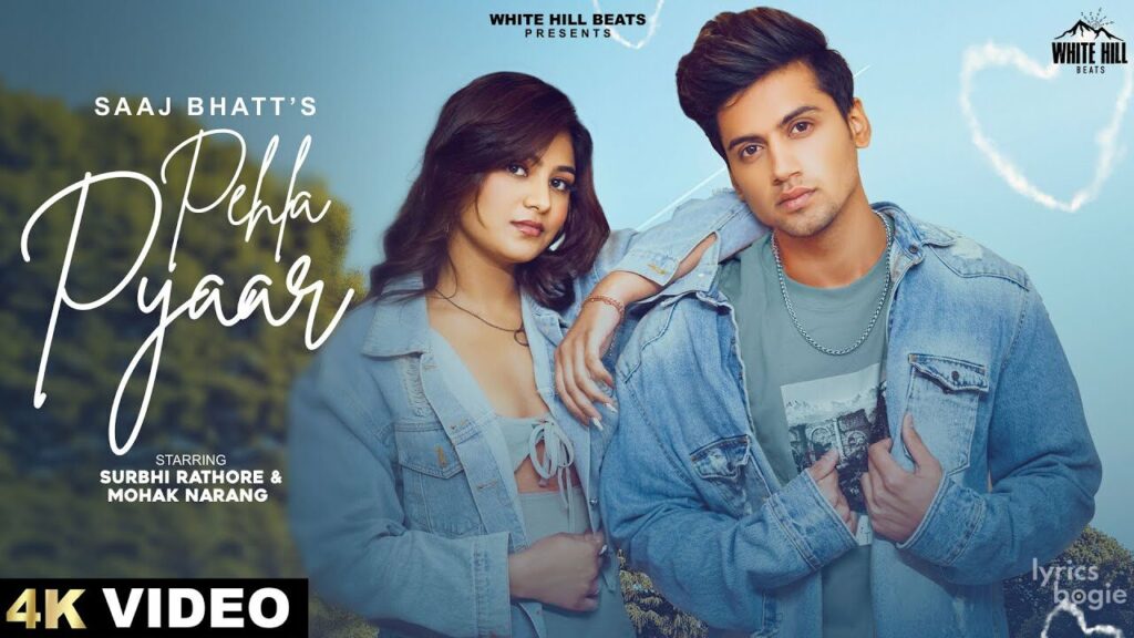 पहला प्यार Pehla Pyaar Lyrics Lyrics