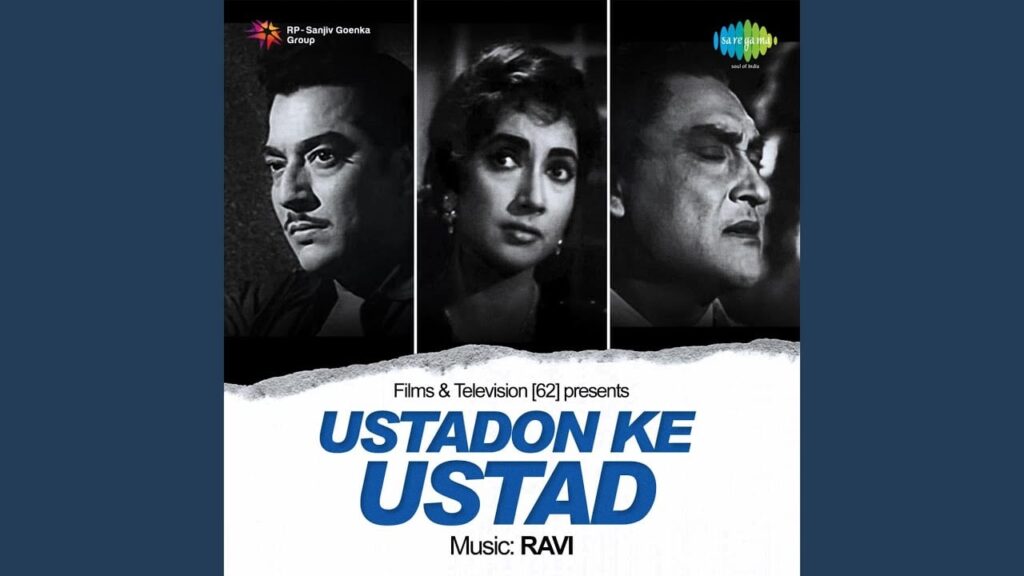 Mere Dil Ko Jiski Talaash Thi Lyrics Lyrics