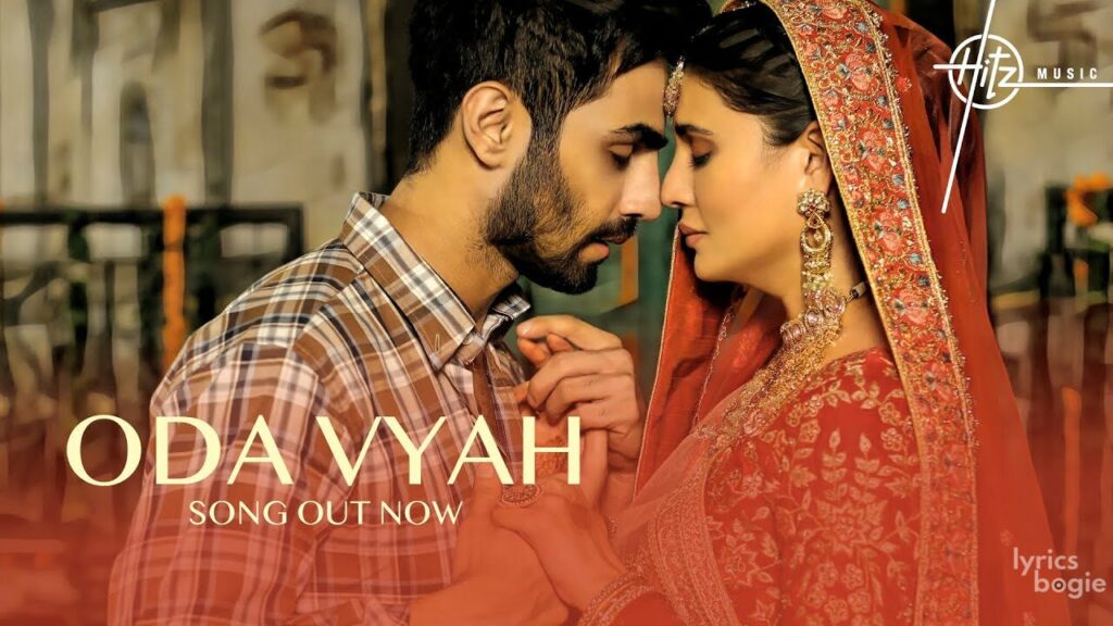 Oda Vyah Lyrics Lyrics