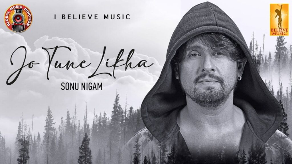 जो तूने लिखा Jo Tune Likha Lyrics Lyrics