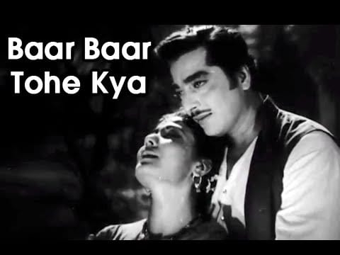 Tere Bin Sajan Lyrics Lyrics