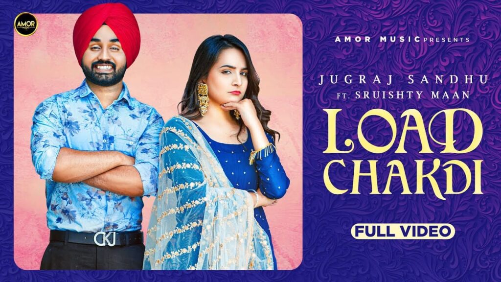 Load Chakdi Lyrics Lyrics