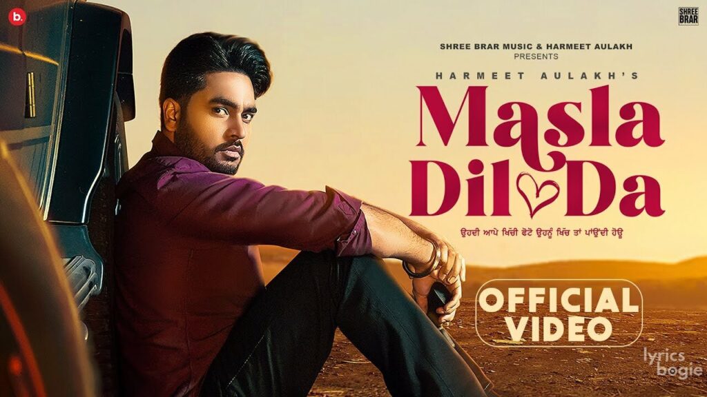 Masla Dil Da Lyrics Lyrics