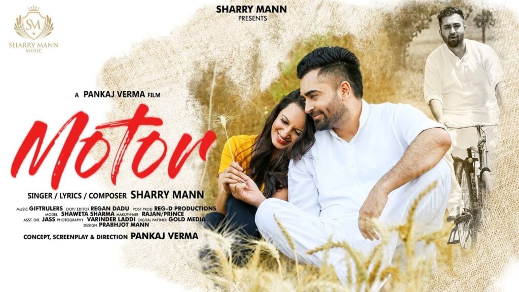 Motor (Title) Lyrics Lyrics