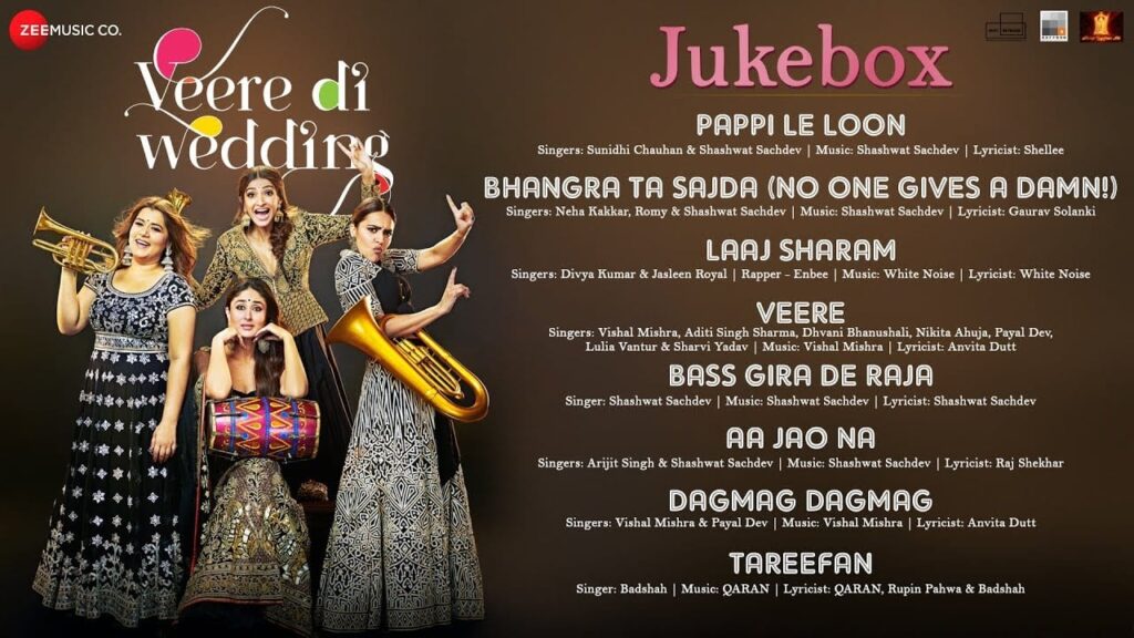 Bass Gira De Raja Lyrics Lyrics