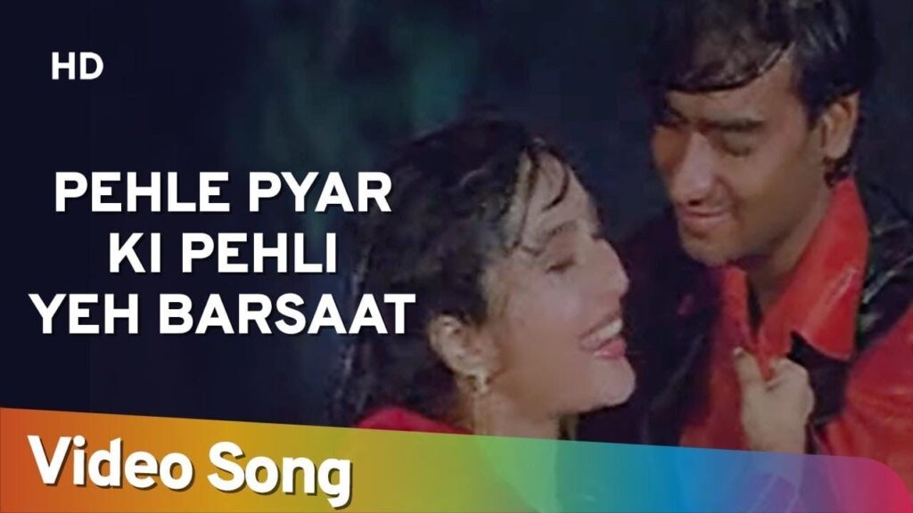 पहले प्यार की Pahle Pyar Ki Lyrics Lyrics