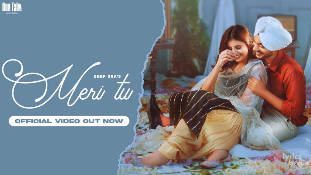 Meri Tu Lyrics Lyrics