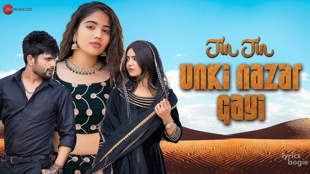 जिन जिन पे उनकी नज़र गयी Jin Jin Pe Unki Nazar Gayi Lyrics Lyrics
