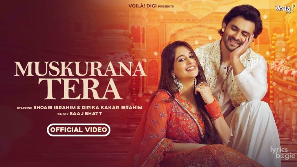 मुस्कुराना तेरा Muskurana Tera Lyrics Lyrics
