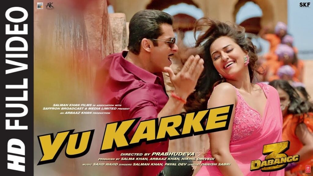 यूं करके Yu Karke Lyrics Lyrics
