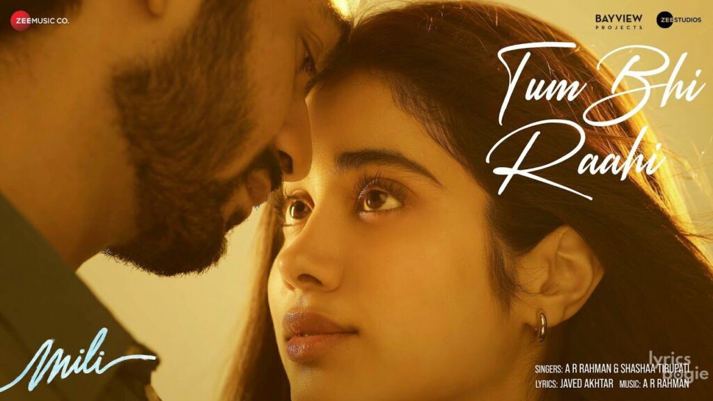 तुम भी राही Tum Bhi Raahi Lyrics Lyrics