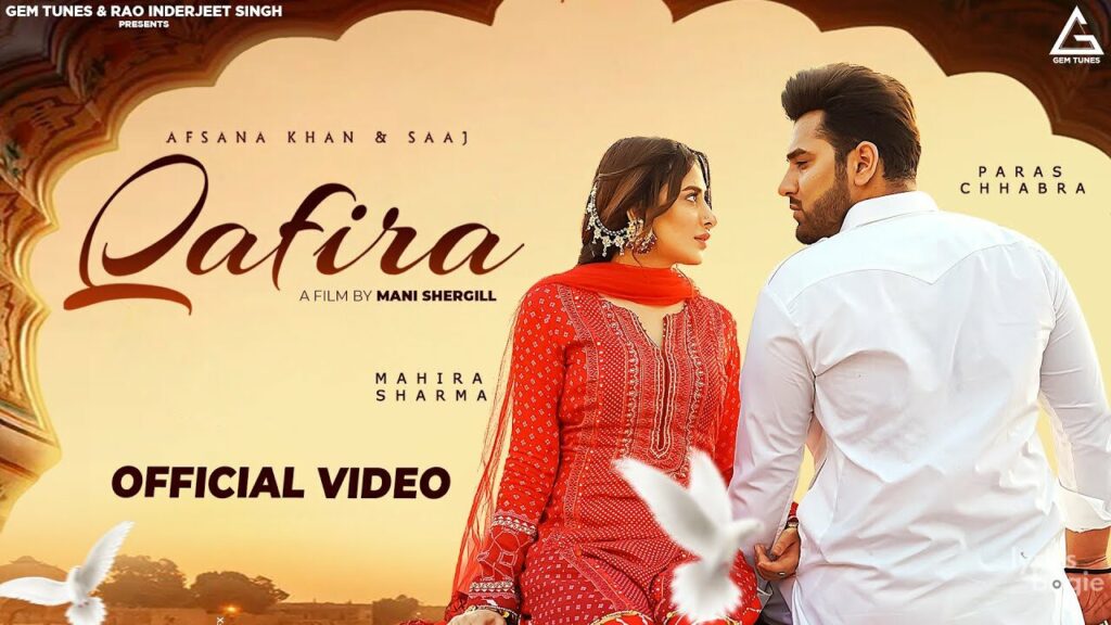 Qafira Lyrics Lyrics