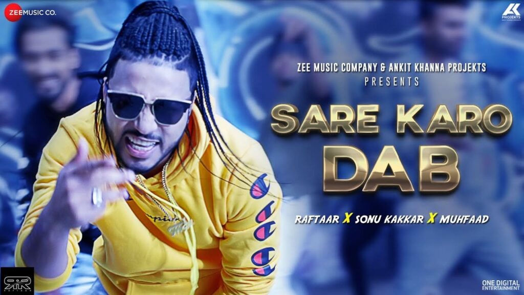 Sare Karo Dab Lyrics Lyrics