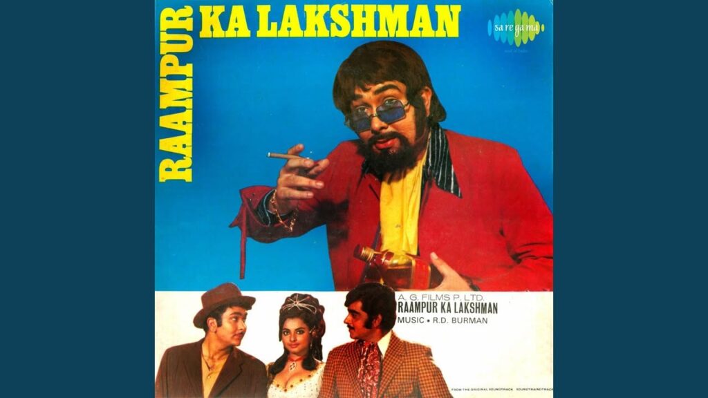 काहे अपनों के Kaahe Apnon Ke Lyrics Lyrics