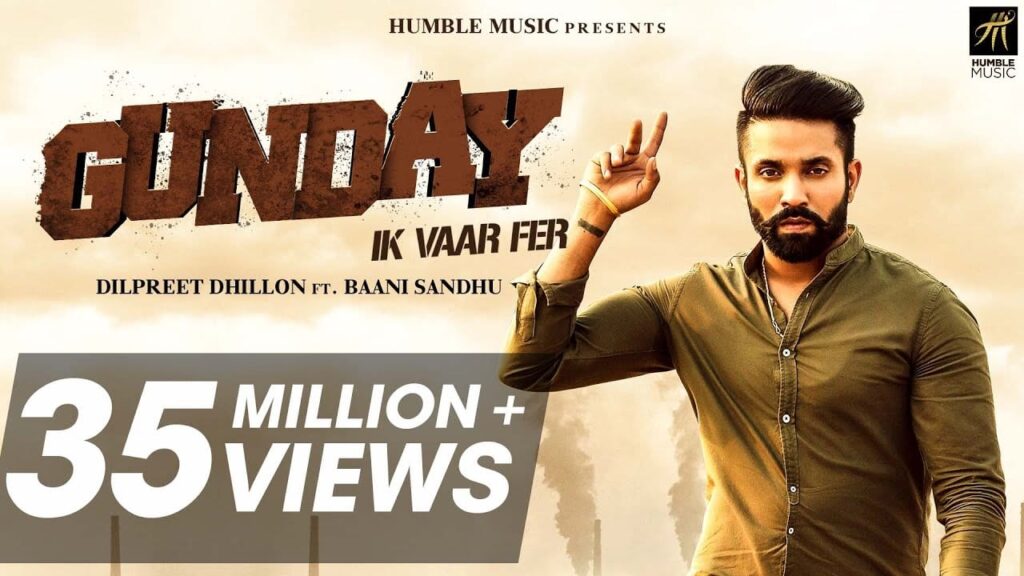 Gunday Ik Vaar Fer (Title) Lyrics Lyrics
