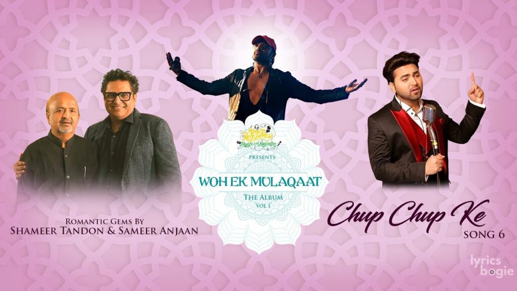 छुप छुप के Chup Chup Ke Lyrics Lyrics