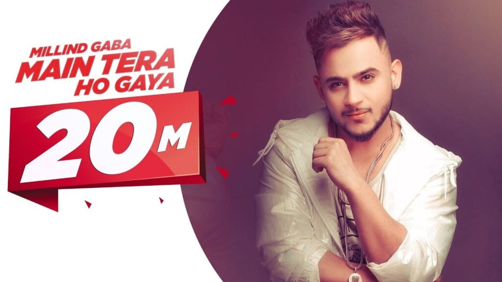 Main Tera Ho Gaya (Title) Lyrics Lyrics