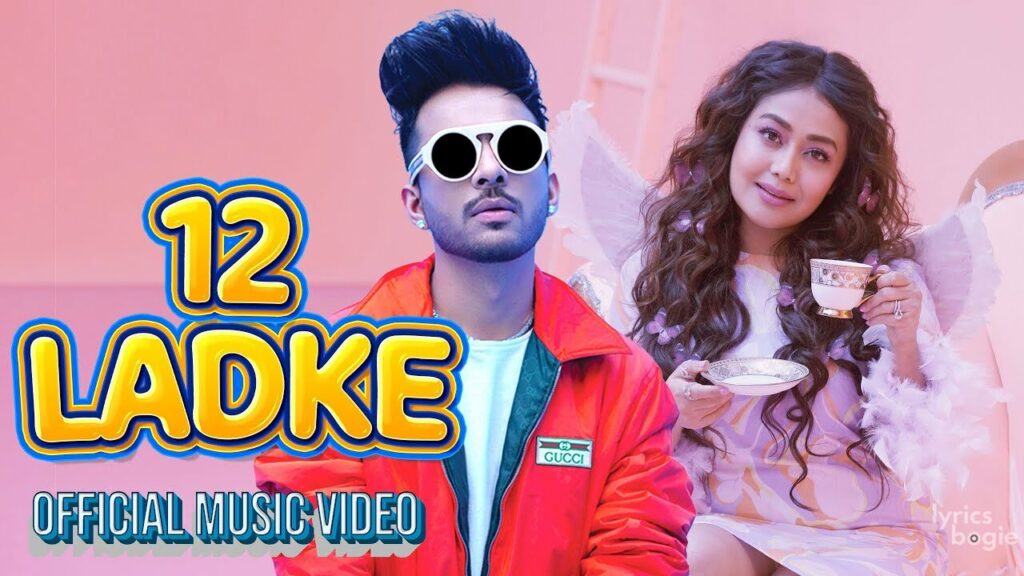12 लड़के 12 Ladke Lyrics Lyrics