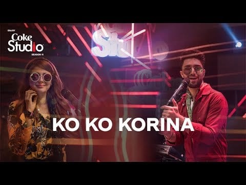 Ko Ko Korina Lyrics Lyrics
