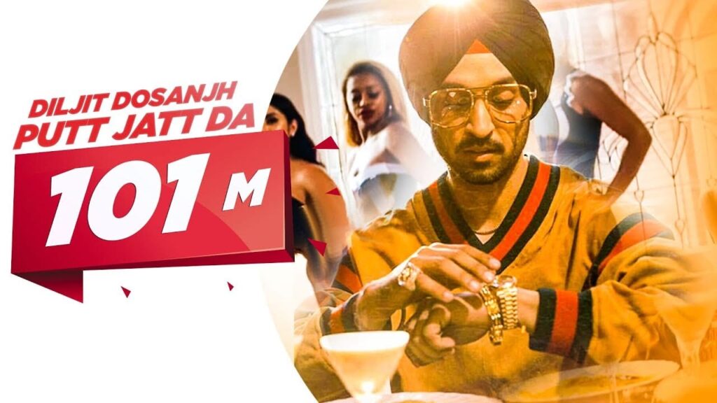 Putt Jatt Da (Title) Lyrics Lyrics