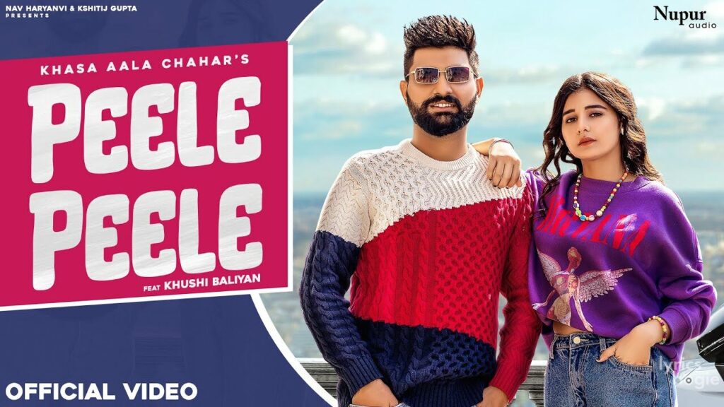 पीले पीले Peele Peele Lyrics Lyrics