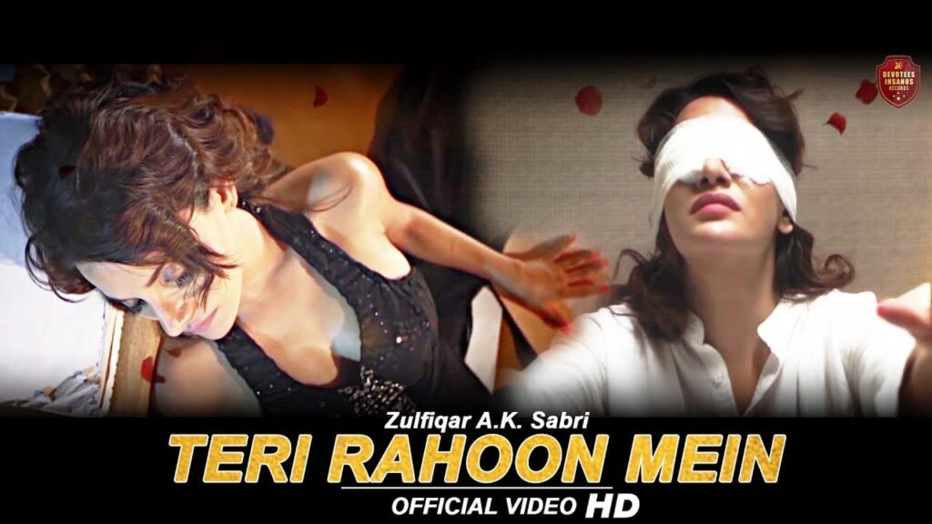 Teri Rahoon Mein Lyrics Lyrics
