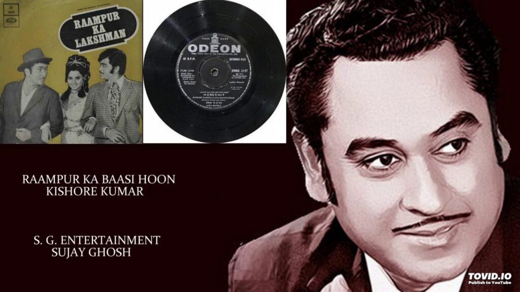 रामपुर का वासी हूँ Rampur Ka wasi Hoon Lyrics Lyrics