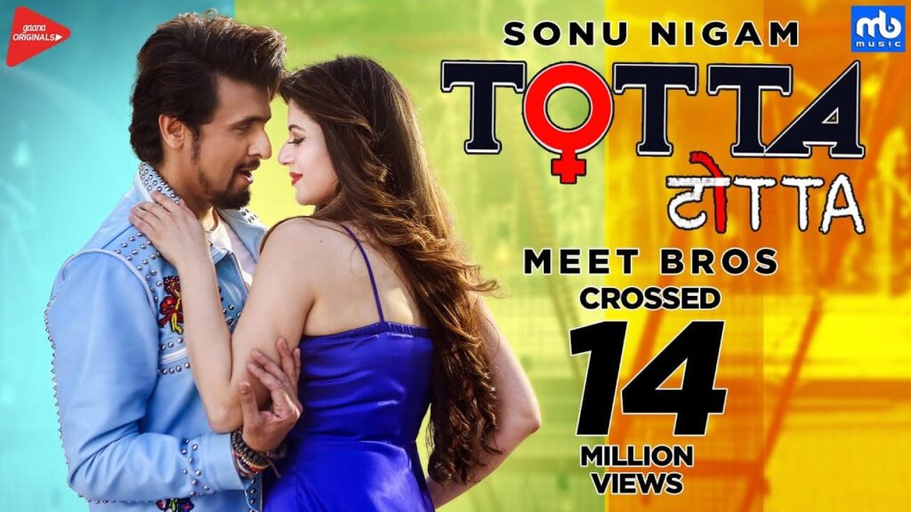 Totta (Title) Lyrics Lyrics