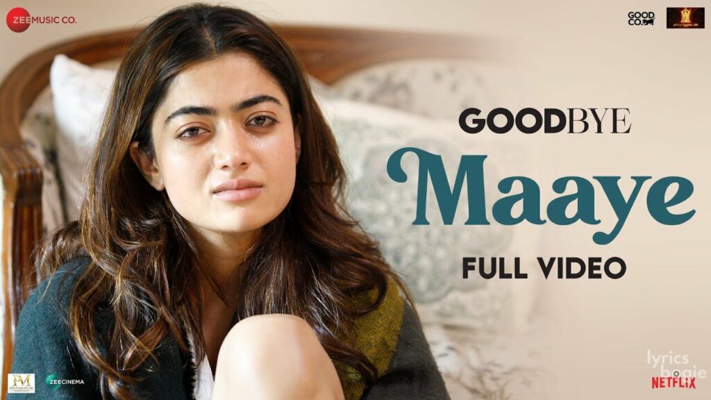 माई Maaye Lyrics Lyrics