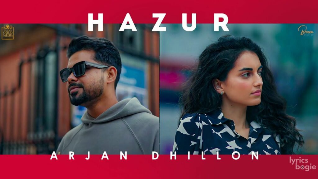Hazur Lyrics Lyrics