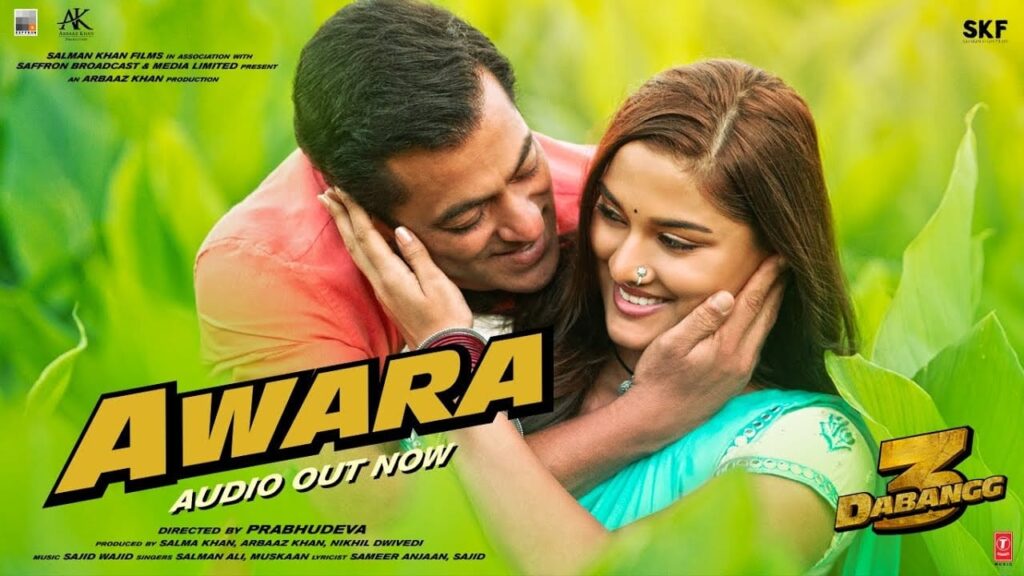 आवारा Awara Lyrics Lyrics