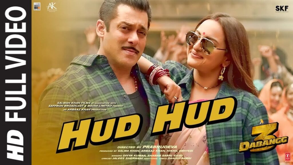 हुड हुड Hud Hud Lyrics Lyrics