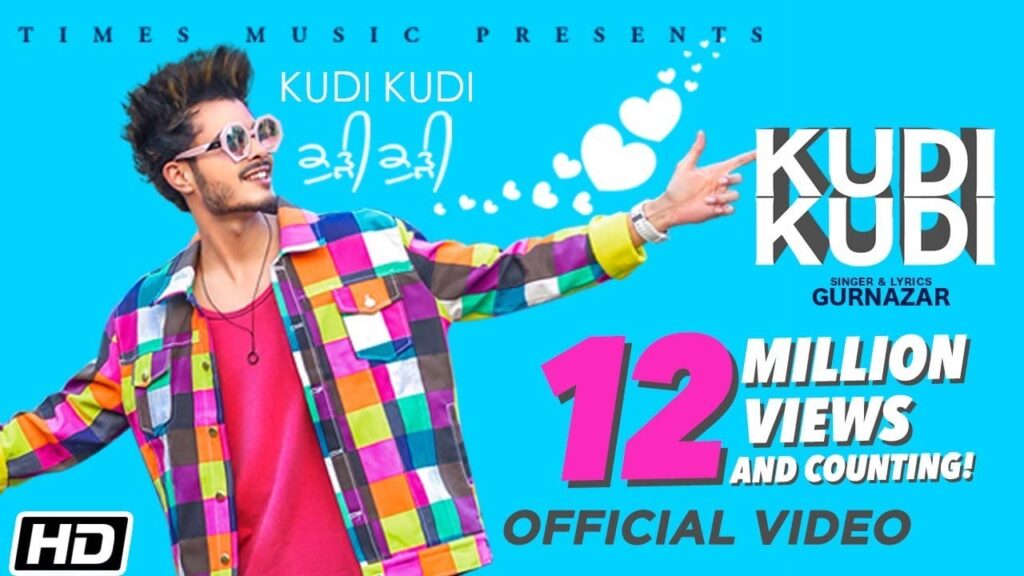 Kudi Kudi (Title) Lyrics Lyrics
