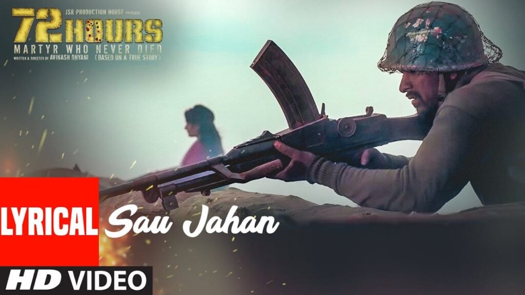 Sau Jahan Lyrics Lyrics