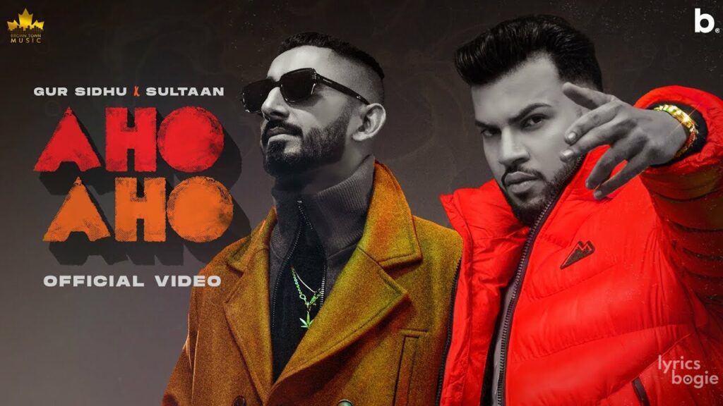 Aho Aho Lyrics Lyrics