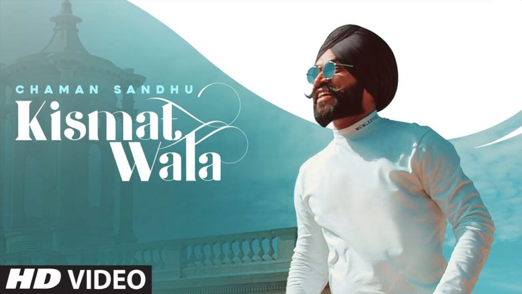 Kismat Wala Lyrics Lyrics