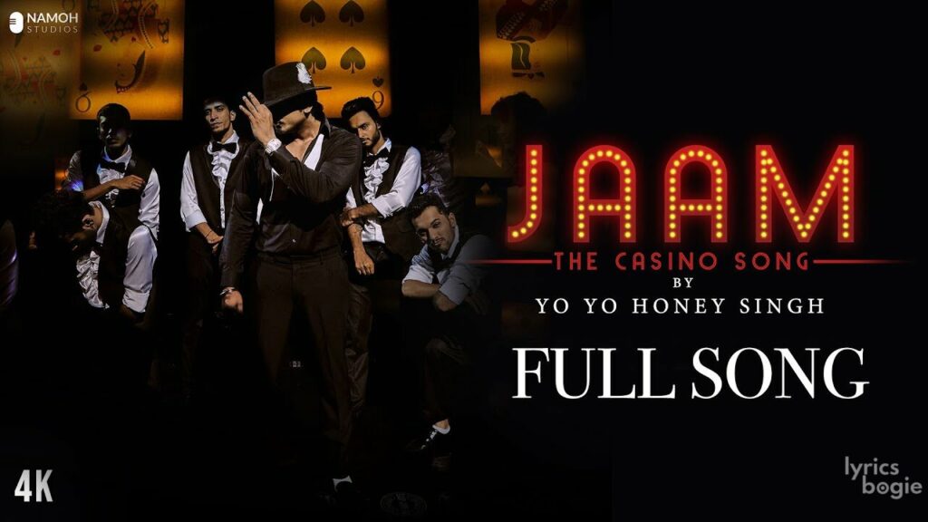 जाम Jaam Lyrics Lyrics