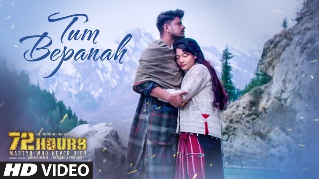 Tum Bepanah Lyrics Lyrics