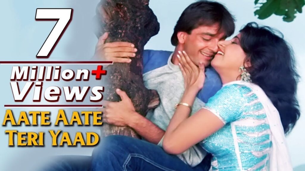 तेरी याद आ गयी Teri Yaad Aa Gayi Lyrics Lyrics