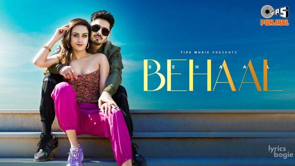 Behaal Lyrics Lyrics