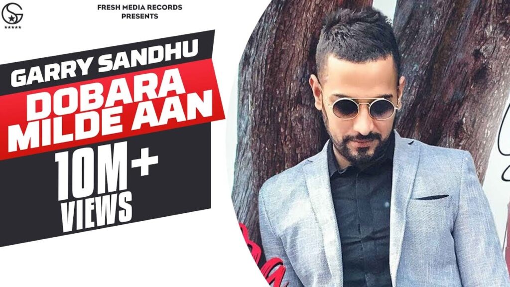 Dobara Milde Aan Lyrics Lyrics