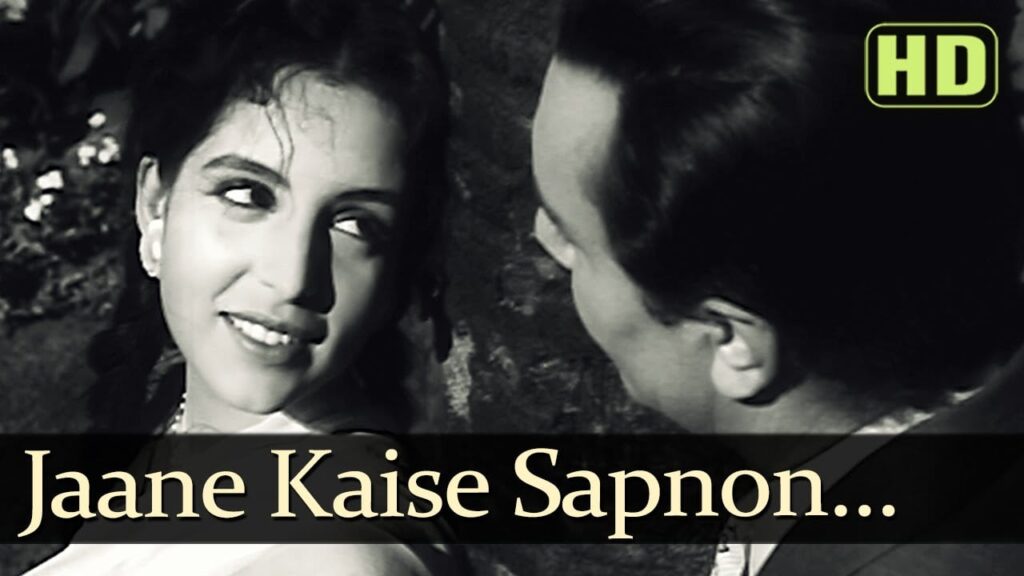 Jaane Kaise Sapno Mein Lyrics Lyrics