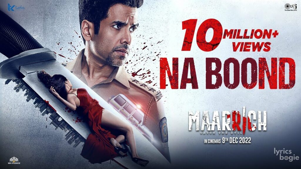 ना बूँद Na Boond Lyrics Lyrics