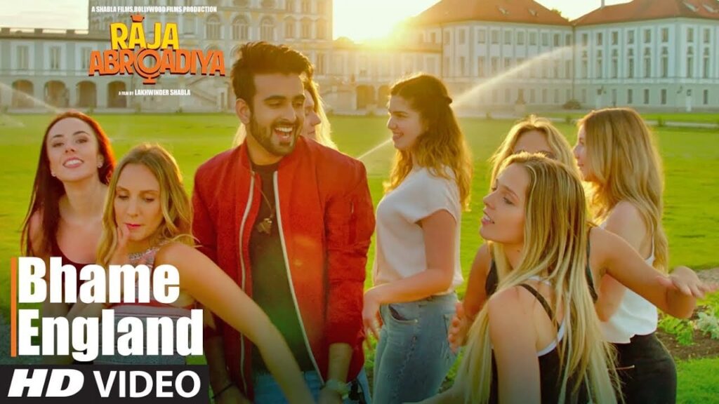Bhame England Lyrics Lyrics